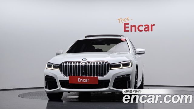 BMW 7-Series 745Le iPerformance M Sport
