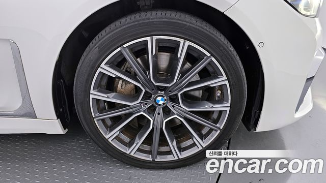 BMW 7-Series 745Le iPerformance M Sport
