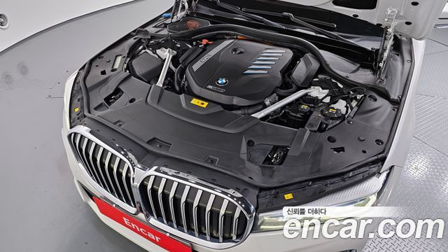 BMW 7-Series 745Le iPerformance M Sport