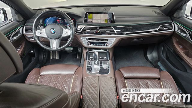 BMW 7-Series 745Le iPerformance M Sport