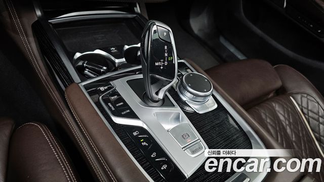 BMW 7-Series 745Le iPerformance M Sport