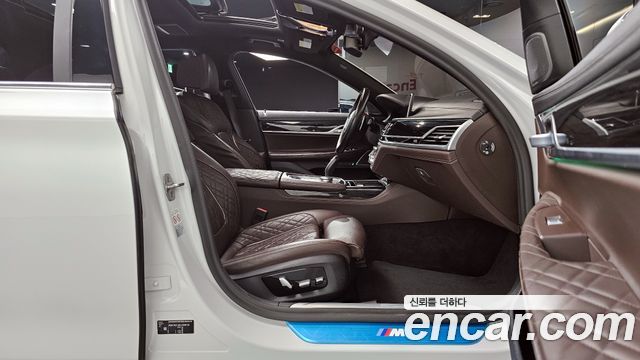 BMW 7-Series 745Le iPerformance M Sport
