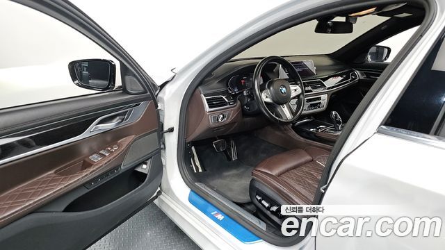 BMW 7-Series 745Le iPerformance M Sport