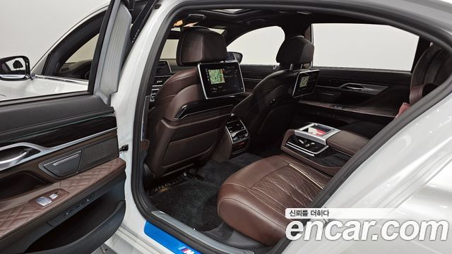BMW 7-Series 745Le iPerformance M Sport