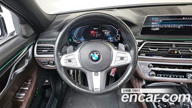 BMW 7-Series 745Le iPerformance M Sport