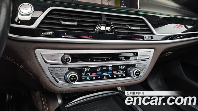 BMW 7-Series 745Le iPerformance M Sport