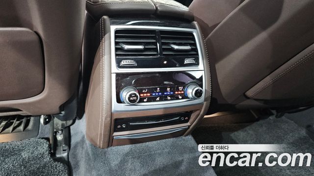 BMW 7-Series 745Le iPerformance M Sport
