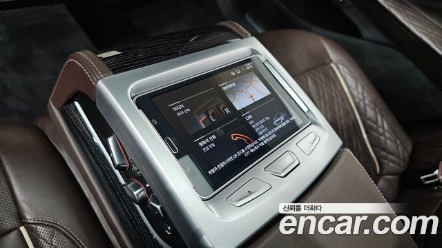 BMW 7-Series 745Le iPerformance M Sport