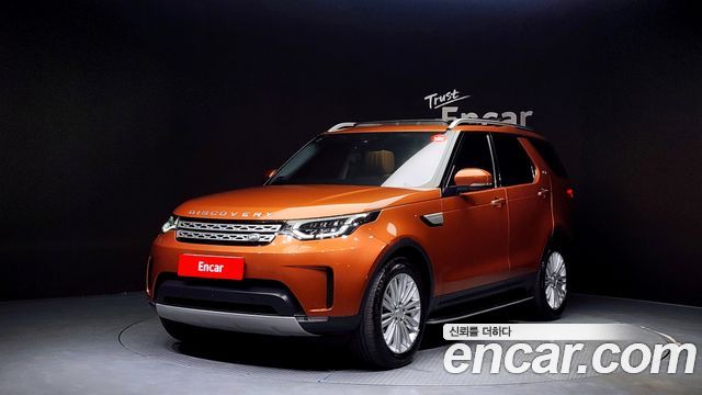 Land Rover Discovery 3.0 TD6 HSE Luxury