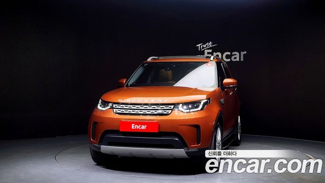 Land Rover Discovery 3.0 TD6 HSE Luxury