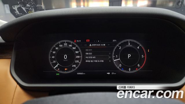Land Rover Discovery 3.0 TD6 HSE Luxury