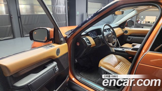 Land Rover Discovery 3.0 TD6 HSE Luxury