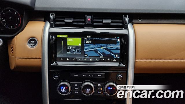 Land Rover Discovery 3.0 TD6 HSE Luxury