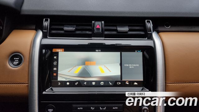 Land Rover Discovery 3.0 TD6 HSE Luxury