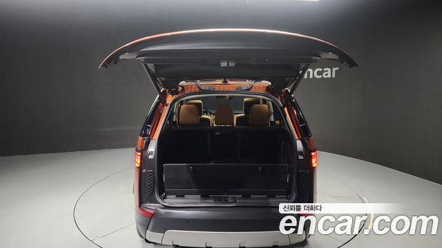 Land Rover Discovery 3.0 TD6 HSE Luxury