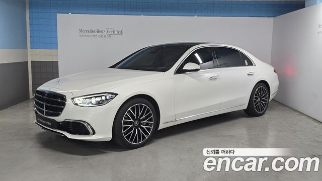 Mercedes-Benz S-Class S580L 4MATIC