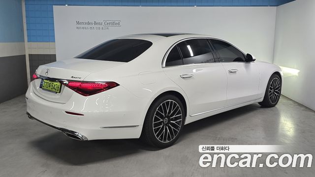 Mercedes-Benz S-Class S580L 4MATIC