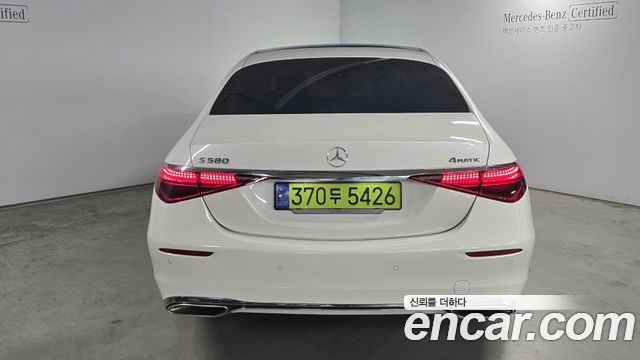 Mercedes-Benz S-Class S580L 4MATIC