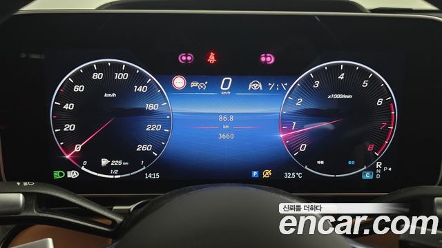 Mercedes-Benz S-Class S580L 4MATIC