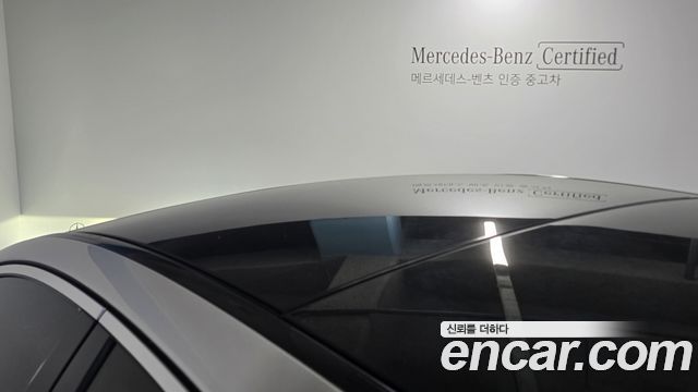 Mercedes-Benz S-Class S580L 4MATIC