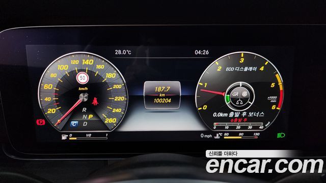 Mercedes-Benz E-Class E220d Coupe