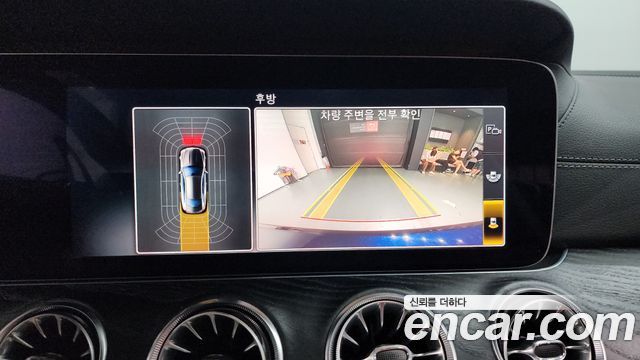 Mercedes-Benz E-Class E220d Coupe