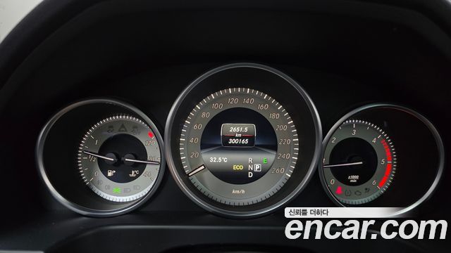 Mercedes-Benz E-Class E220 Bluetec Avantgarde Sport