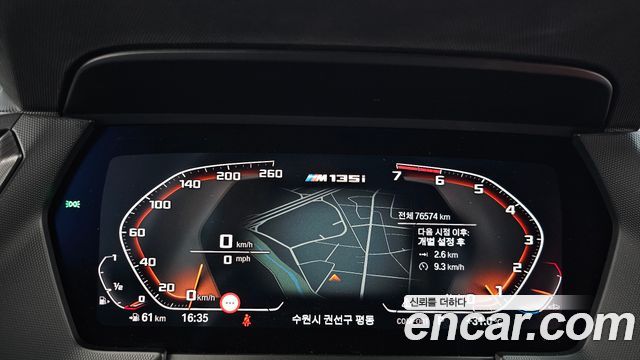 BMW 1-Series M135i xDrive