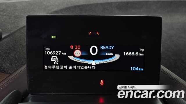 BMW i3 SOL+
