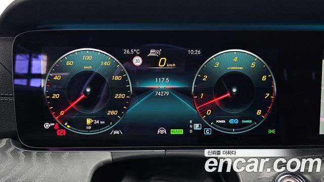 Mercedes-Benz CLS-Class CLS450 4MATIC AMG Line