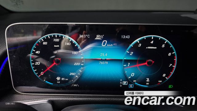 Mercedes-Benz GLB-Class GLB250 4MATIC