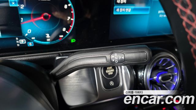 Mercedes-Benz GLB-Class GLB250 4MATIC