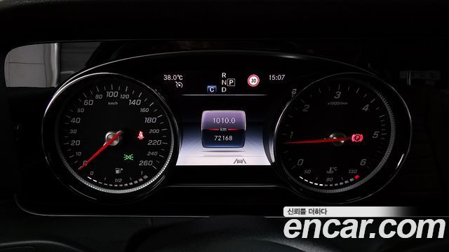 Mercedes-Benz E-Class E220d Avantgarde