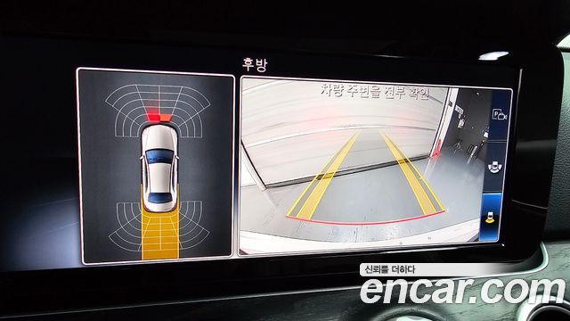 Mercedes-Benz E-Class E220d Avantgarde