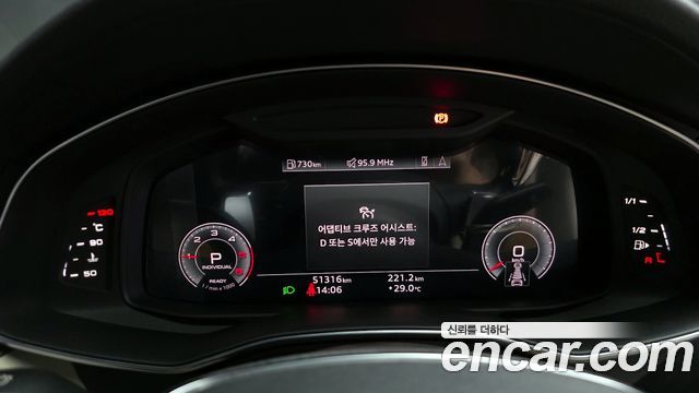 Audi A6 40 TDI Quattro Premium