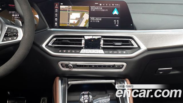 BMW X6 xDrive40i M Sport