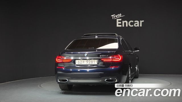 BMW 7-Series 740Ld xDrive M Sport