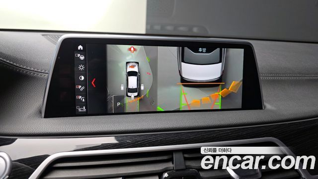 BMW 7-Series 740Ld xDrive M Sport