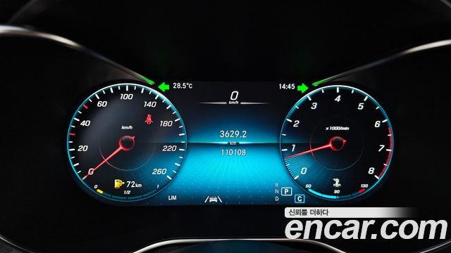 Mercedes-Benz GLC-Class GLC300 4MATIC