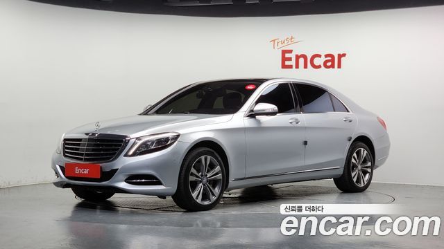 Mercedes-Benz S-Class S500L 4MATIC