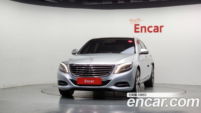 Mercedes-Benz S-Class S500L 4MATIC