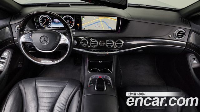Mercedes-Benz S-Class S500L 4MATIC