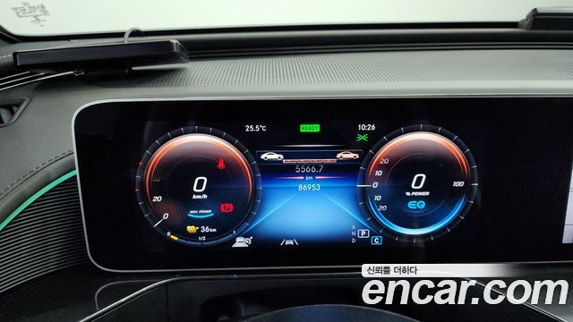Mercedes-Benz EQC EQC400 4MATIC