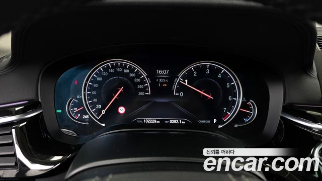 BMW 5-Series 520i Luxury