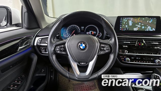 BMW 5-Series 520i Luxury
