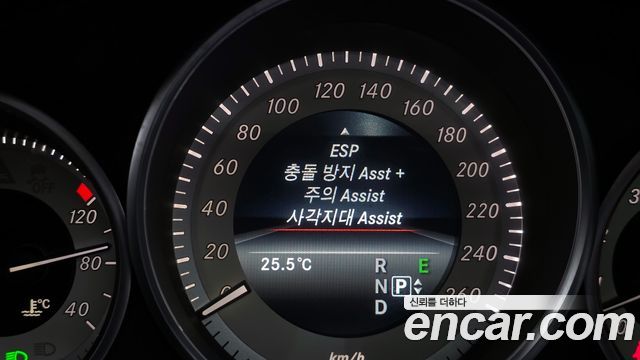 Mercedes-Benz E-Class E300 4MATIC Avantgarde