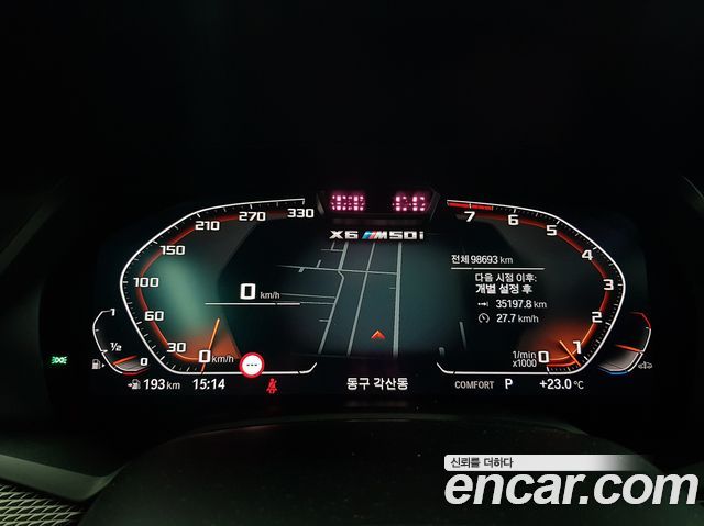 BMW X6 xDrive40i M Sport