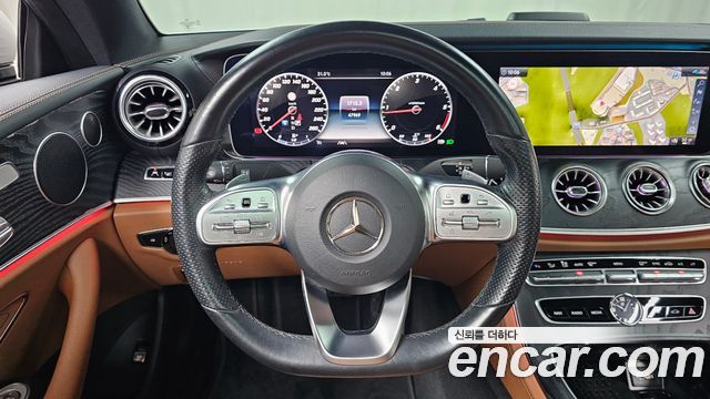 Mercedes-Benz E-Class E220d Coupe