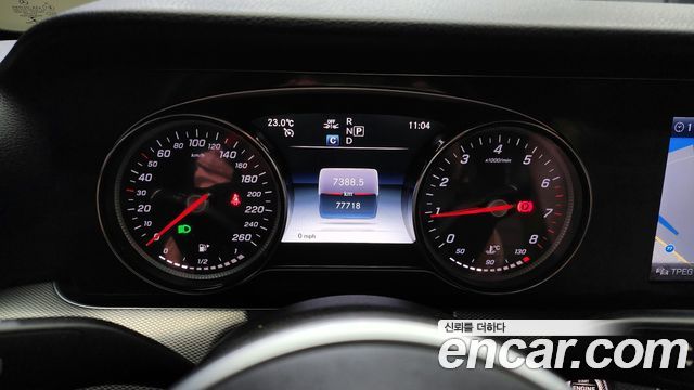 Mercedes-Benz E-Class E250 Avantgarde