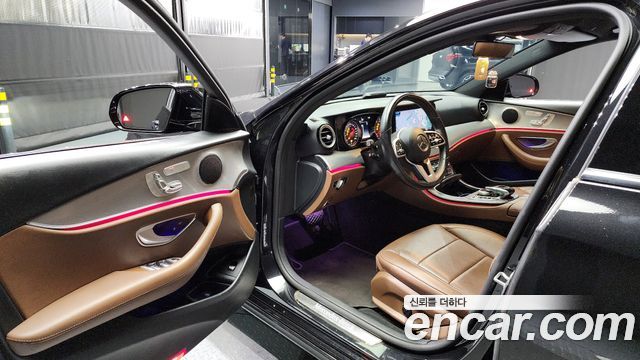 Mercedes-Benz E-Class E250 Avantgarde